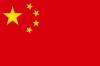 China Vector Flag