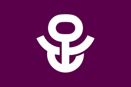 Flag Of Adachi Tokyo clip art