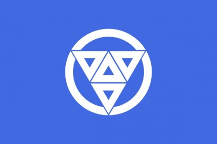 Flag Of Aogashima Tokyo clip art