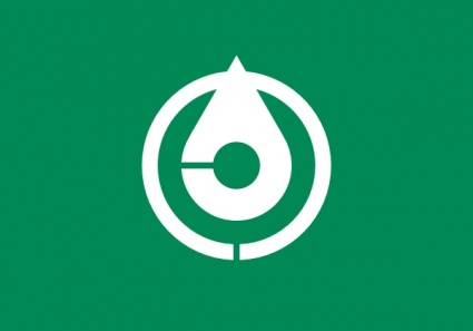 Flag Of Chikushino Fukuoka clip art
