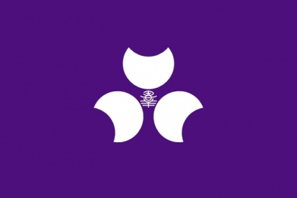 Flag Of Gunma Prefecture clip art