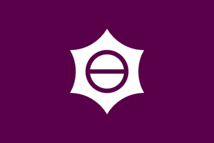 Flag Of Meguro Tokyo clip art