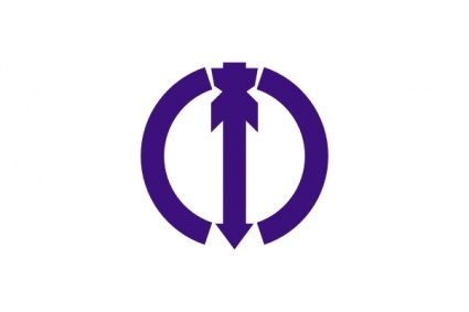 Flag Of Neyagawa Osaka clip art