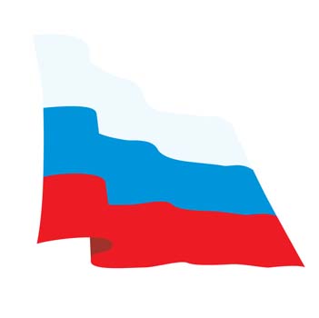 Flag Of Russia Vector 2
