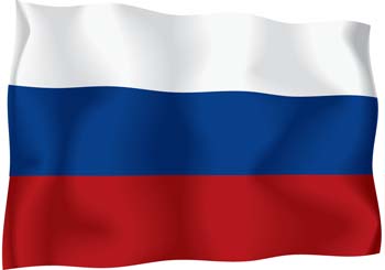 Flag Of Russia Vector 4