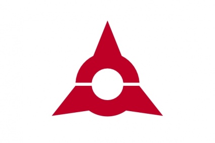 Flag Of Ube Yamaguchi clip art