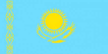 Kazakhstan clip art