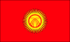 Kyrgyzstan Vector Flag