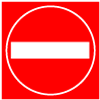 No Entry For Vehicular Traffic