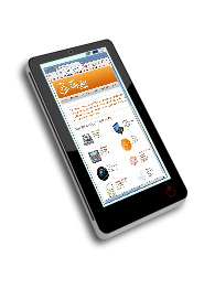 OpenClipArt on Tablet PC