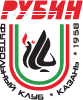 Rubin Kazan Vector Logo