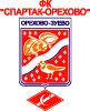 Spartak Orehovo Logo