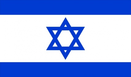 The Official Flag Of Israel clip art