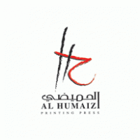 Al Humaizi Printing Press