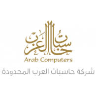 Arab Computers Saudi
