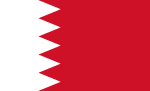 Bahrain Vector Flag