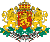 Bulgaria Coat Of Arms