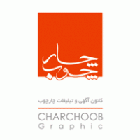 Charchoob Graphic