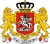 Coat Of Arms Of Georgia