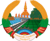 Coat Of Arms Of Laos