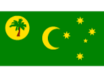 Cocos Islands Vector Flag