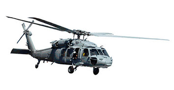 Cool Helicopter free vector