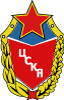 Cska Moscow Vector Logo