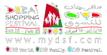 Dubai Shopping Festival 2003
