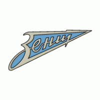 FC Zenit Leningrad