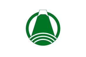 Flag Of Fuji Shizuoka clip art