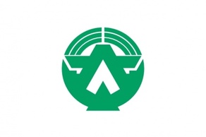 Flag Of Minamidaito Okinawa clip art