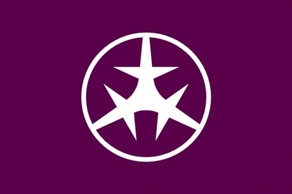 Flag Of Setagaya Tokyo clip art