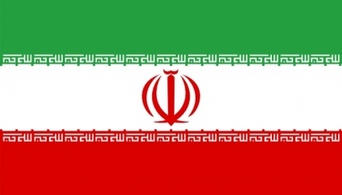 Flag Sign Signs Symbols Flags United Asia Arab Iran Nations Member