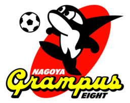 Grampus Eight
