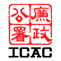 Hong Kong ICAC