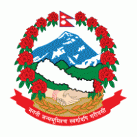 Nepal Coat Of Arm