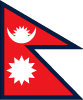 Nepal Vector Flag