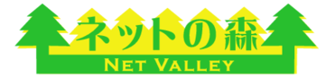 Net Valley