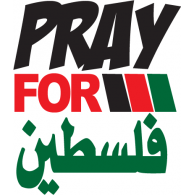 Pray for Palestine