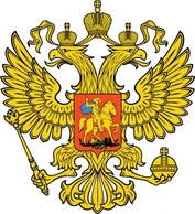 Russian DblHead Eagle logo