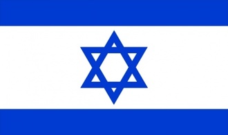 The Official Flag Of Israel clip art