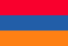 Vector Flag Of Armenia